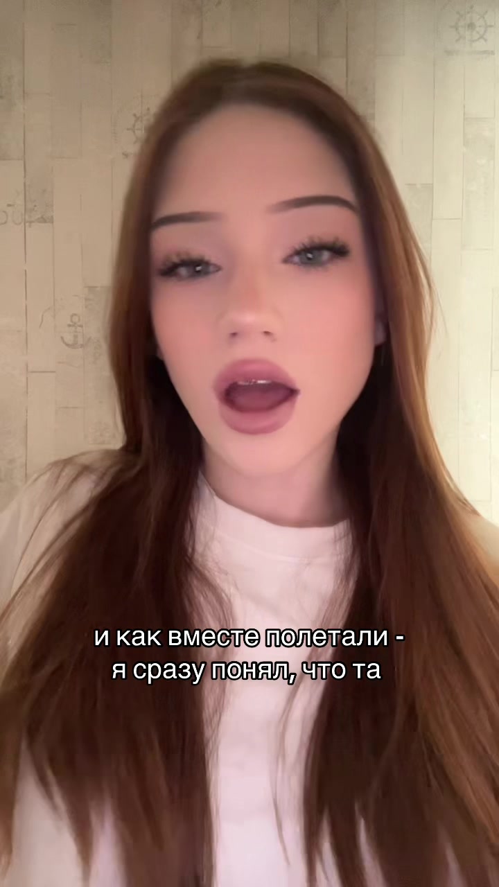 @тгк: дап сайд