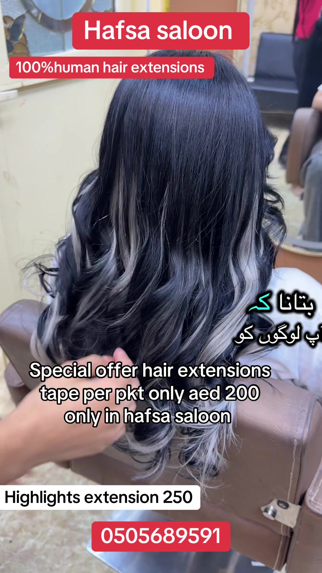 @Hafsa salon