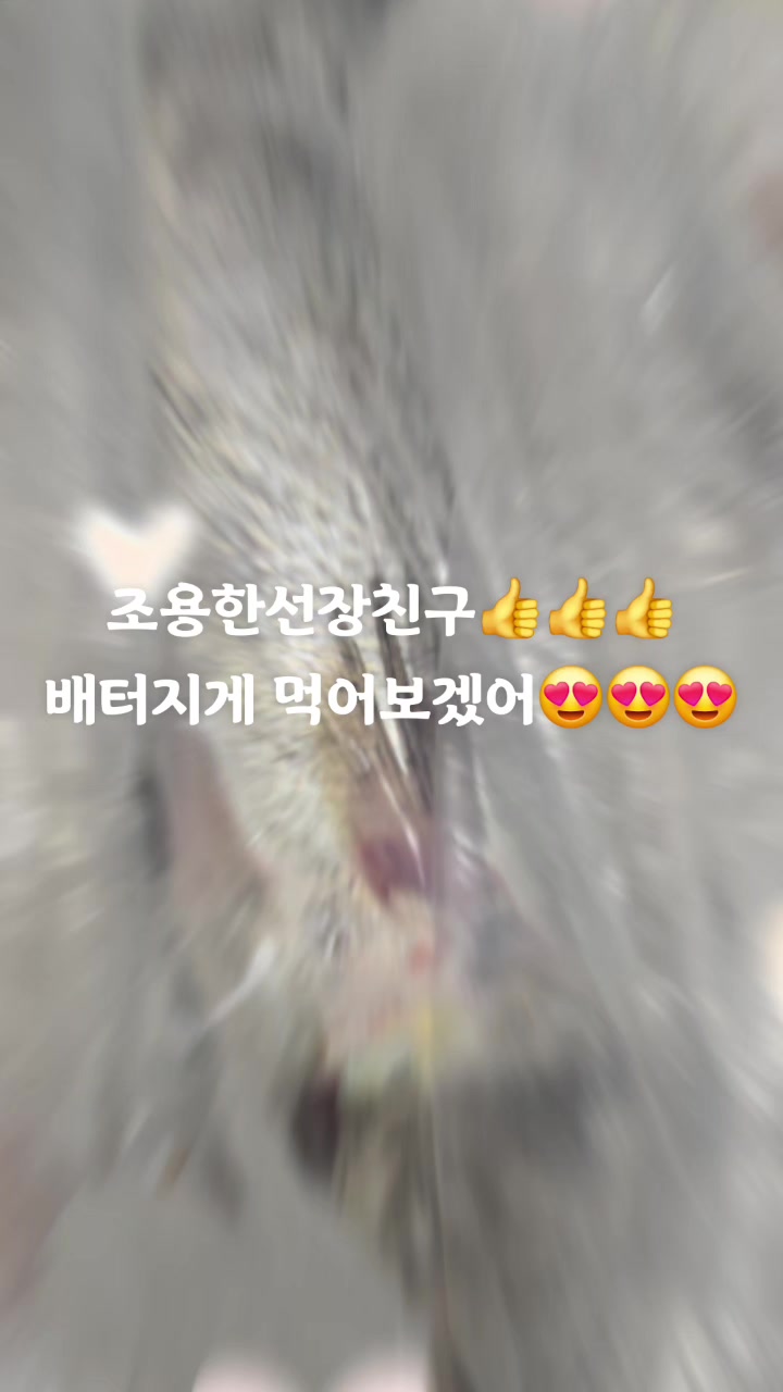 @แถแดฌแตใ๐love์์ฐSiyeonเผเฟ๐