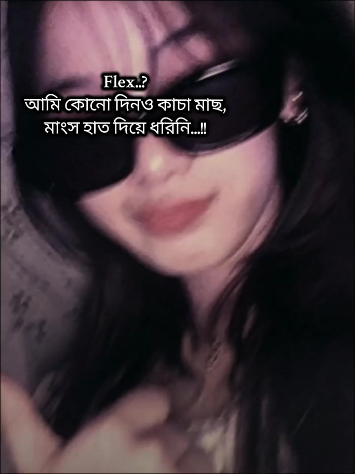 @🍒জাতির ভন্ড আফা🐸🌷