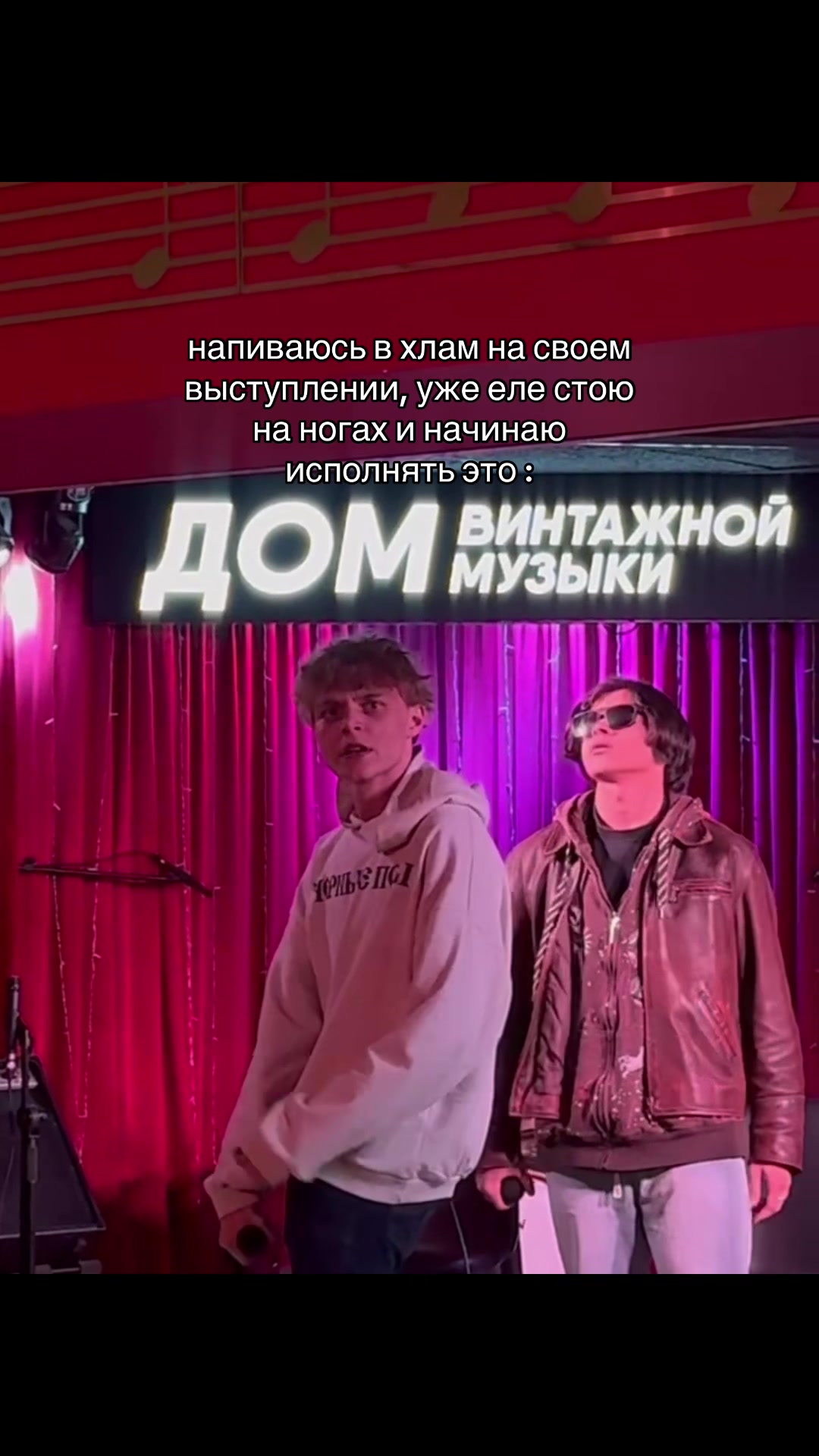 @Даня Айс