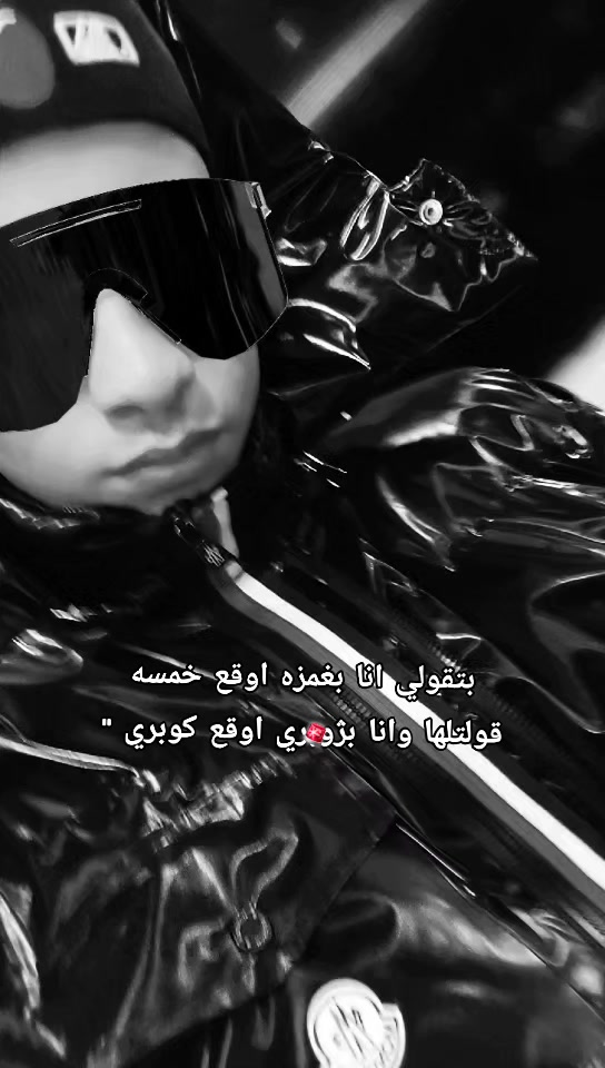 @๐นโ๐๐ถ ๐๐ฆ"