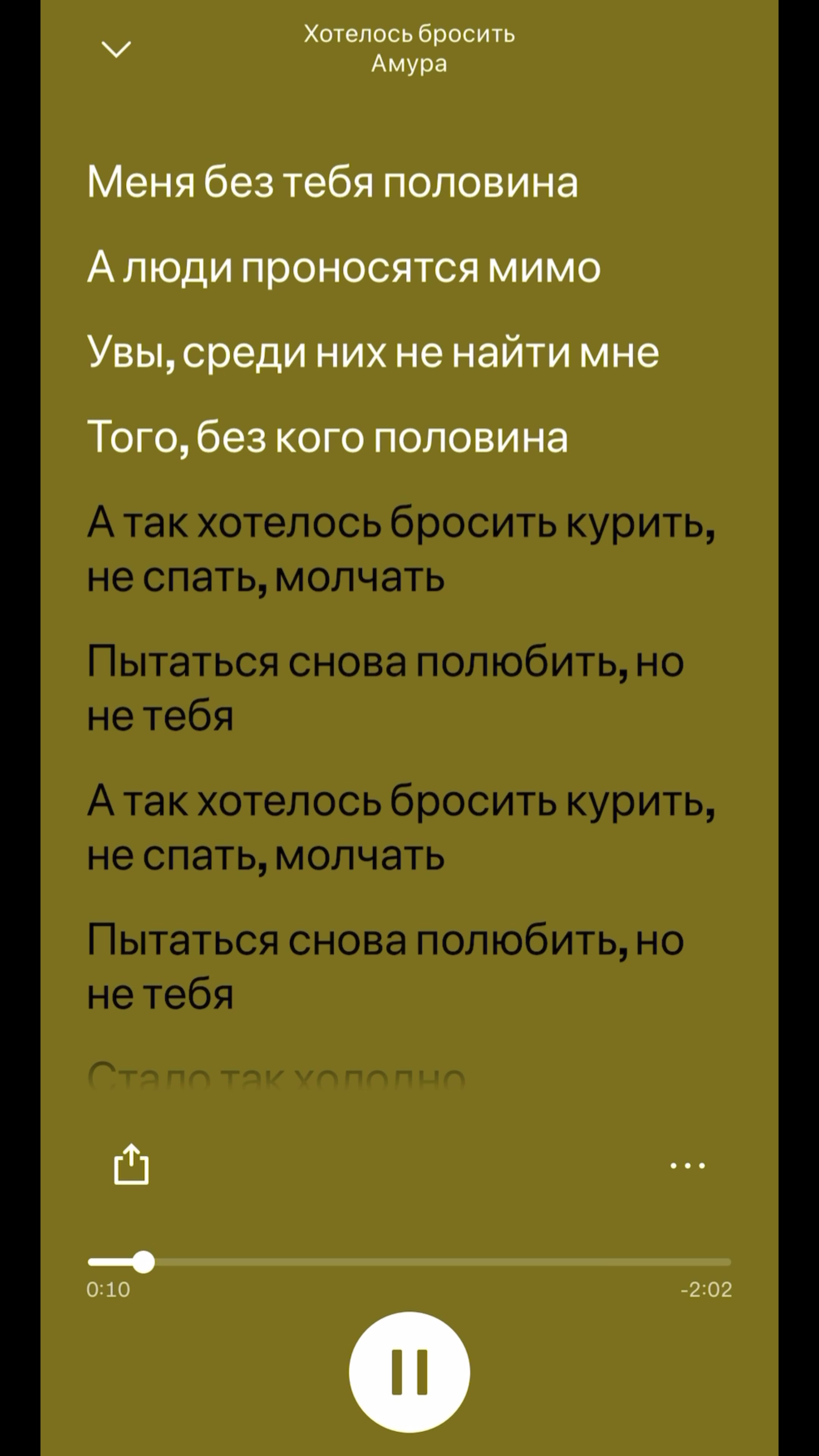 @โ ๐๐๐ฃ๐๐ ใ ๐๐๐๐ โบ