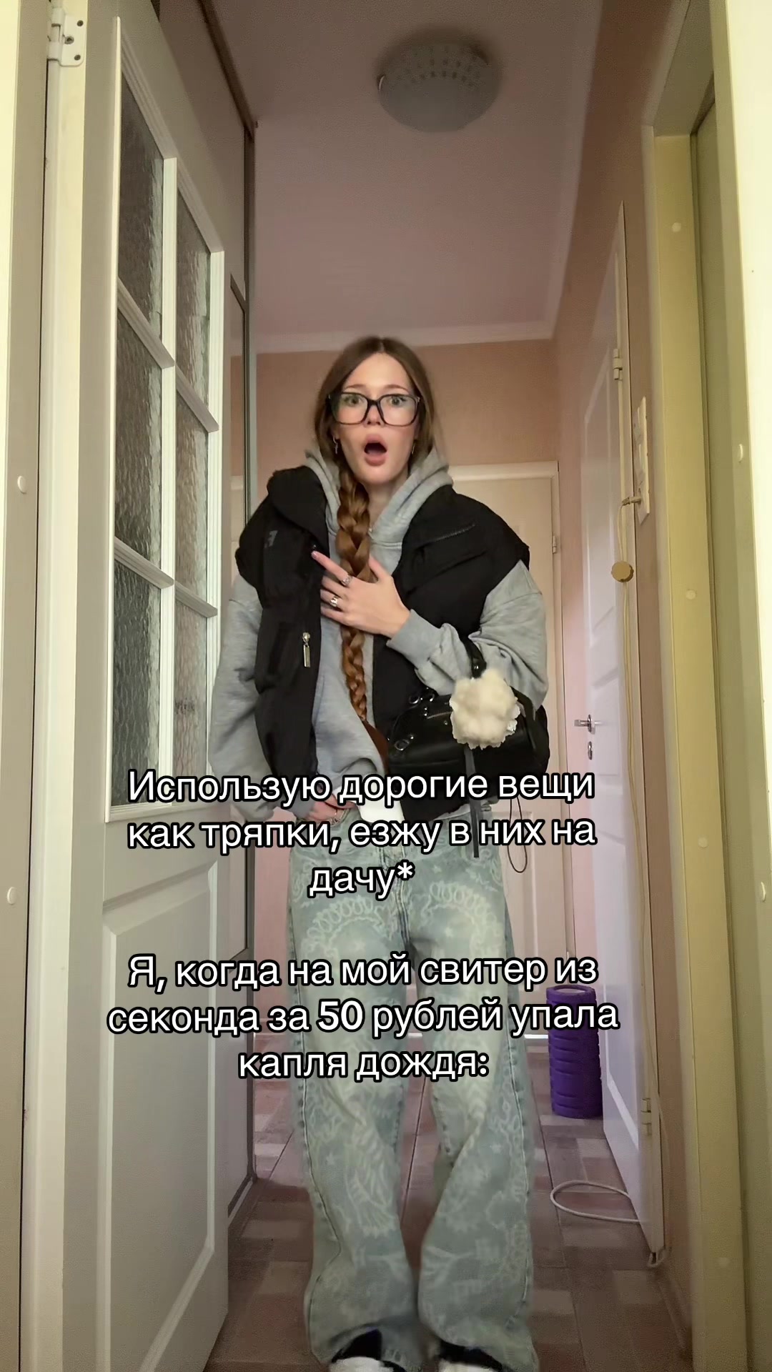 @Полик