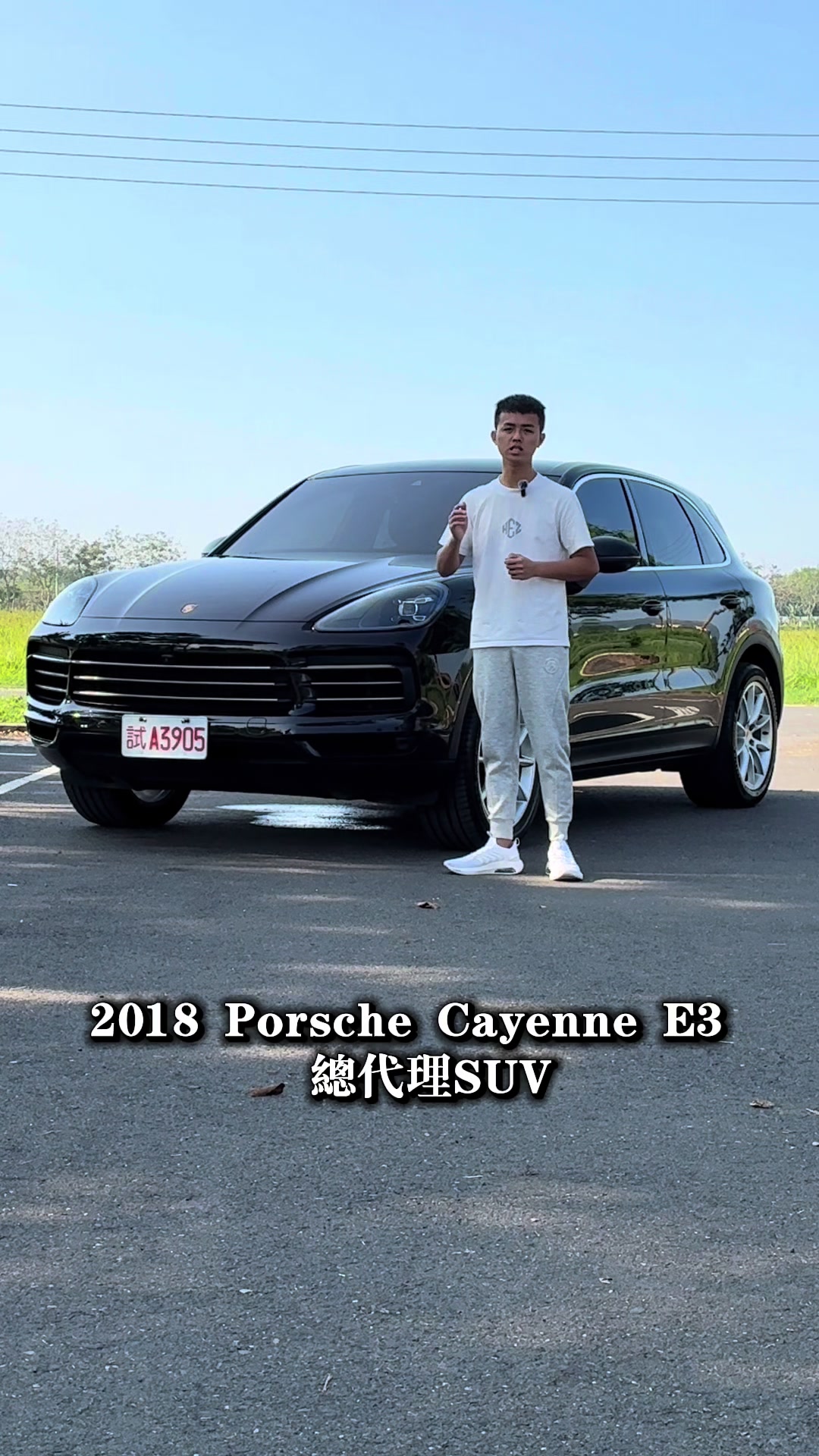 @全國汽車-利軒