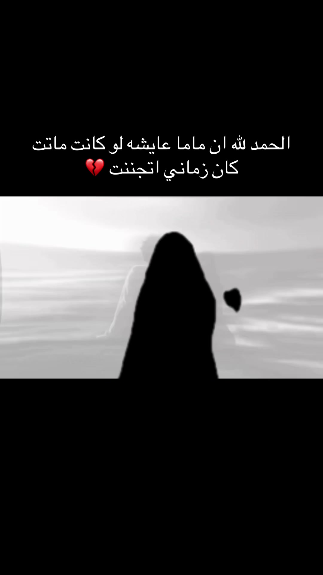 @Princess Menna ๐