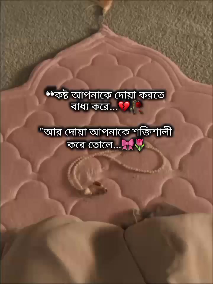 @ꕶꪊღꫝἶ𝚈ꫝ:)ᥫ᭡🌷