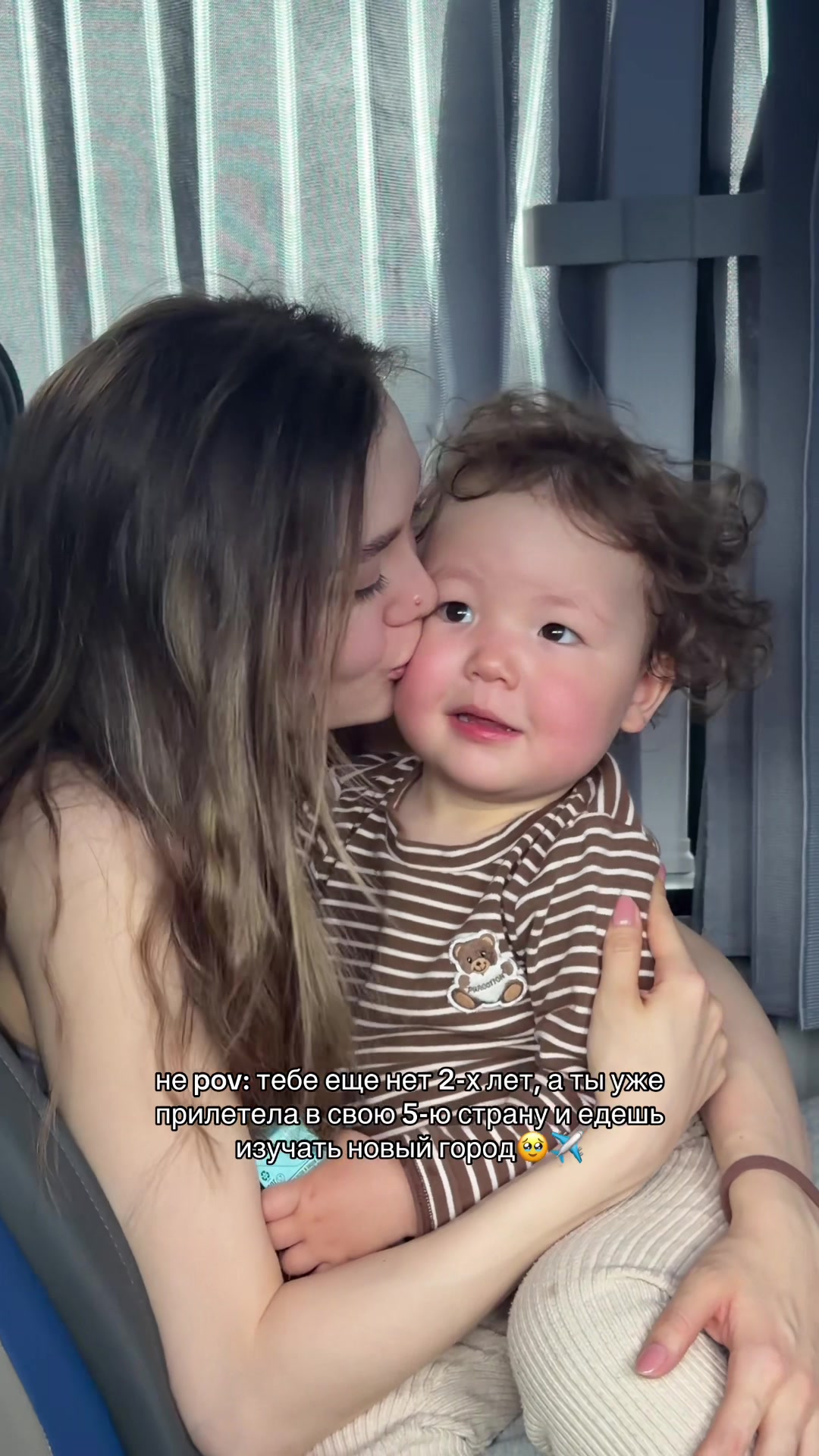 @Riza & Zangar & Zeine
