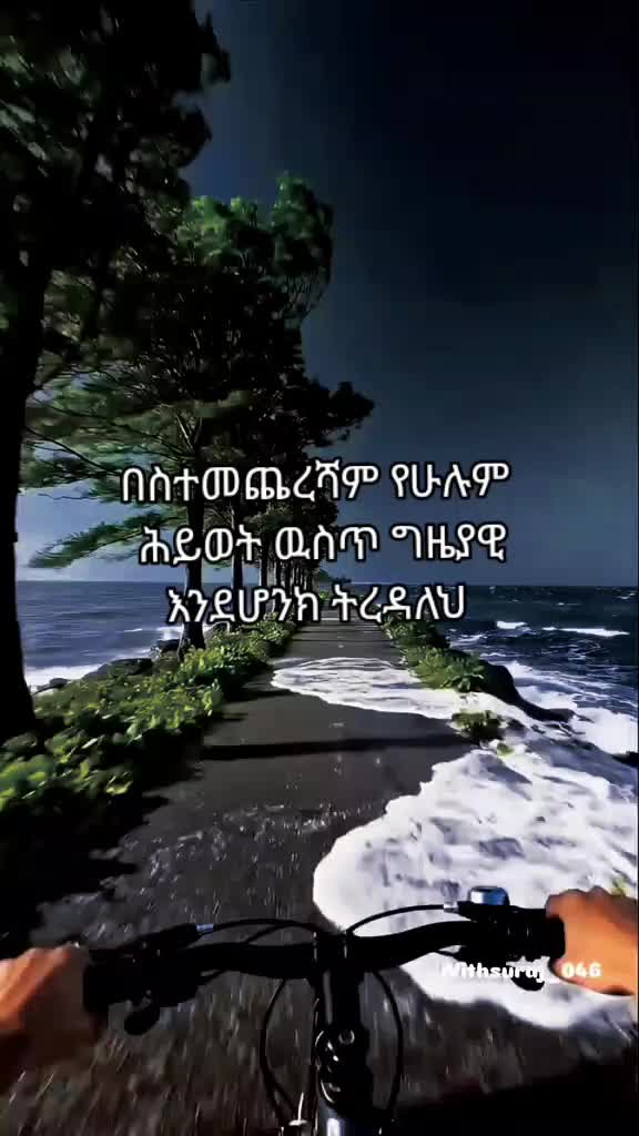 @Nikola Tesla