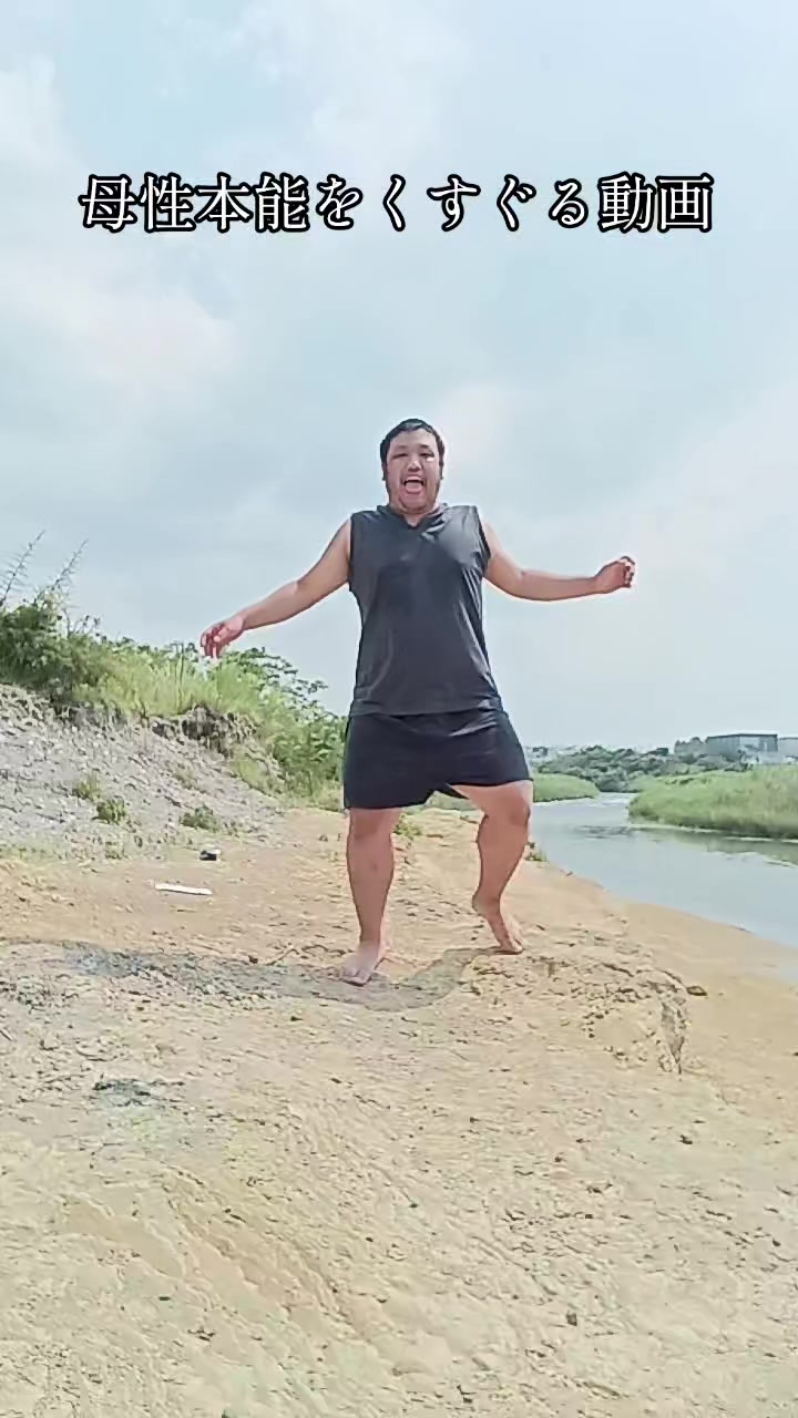 @人生こじらせちゃった男