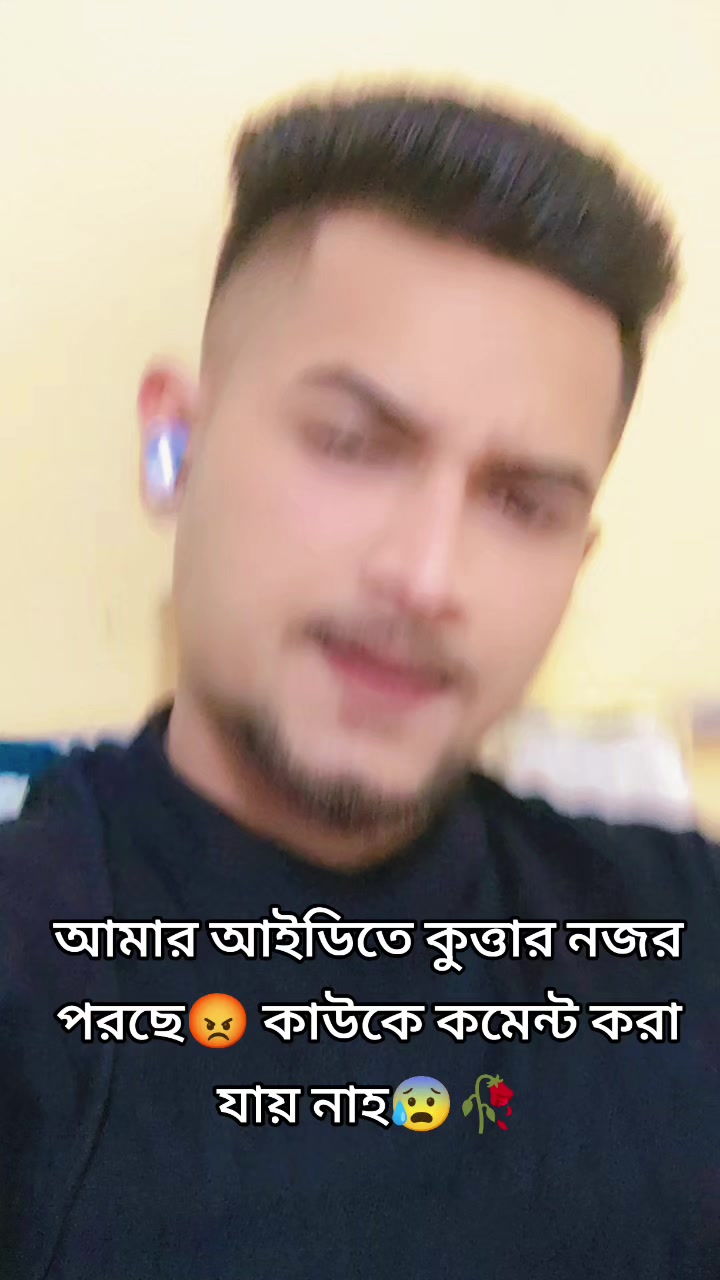 @🫴Aɾϝαȥ~ƈԋყ🦅