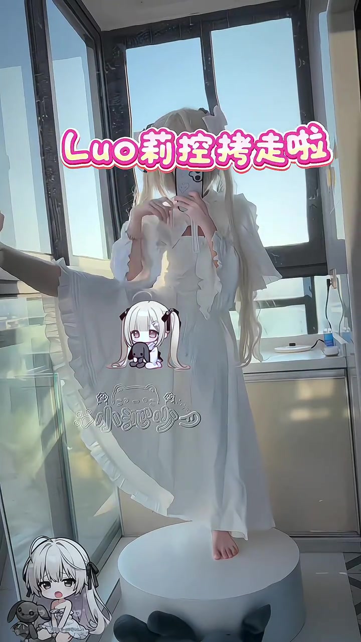@ミ★MoN͙‿✿✔️