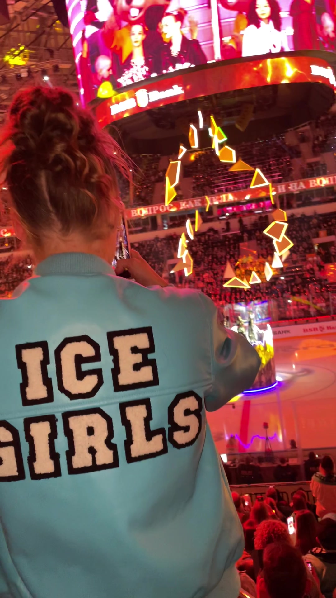 @IceGirls