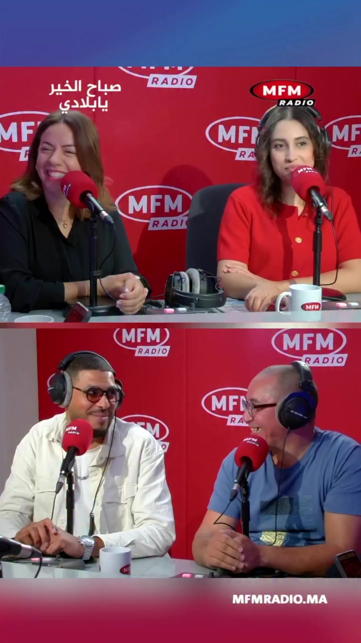 @ماء العينين عناني