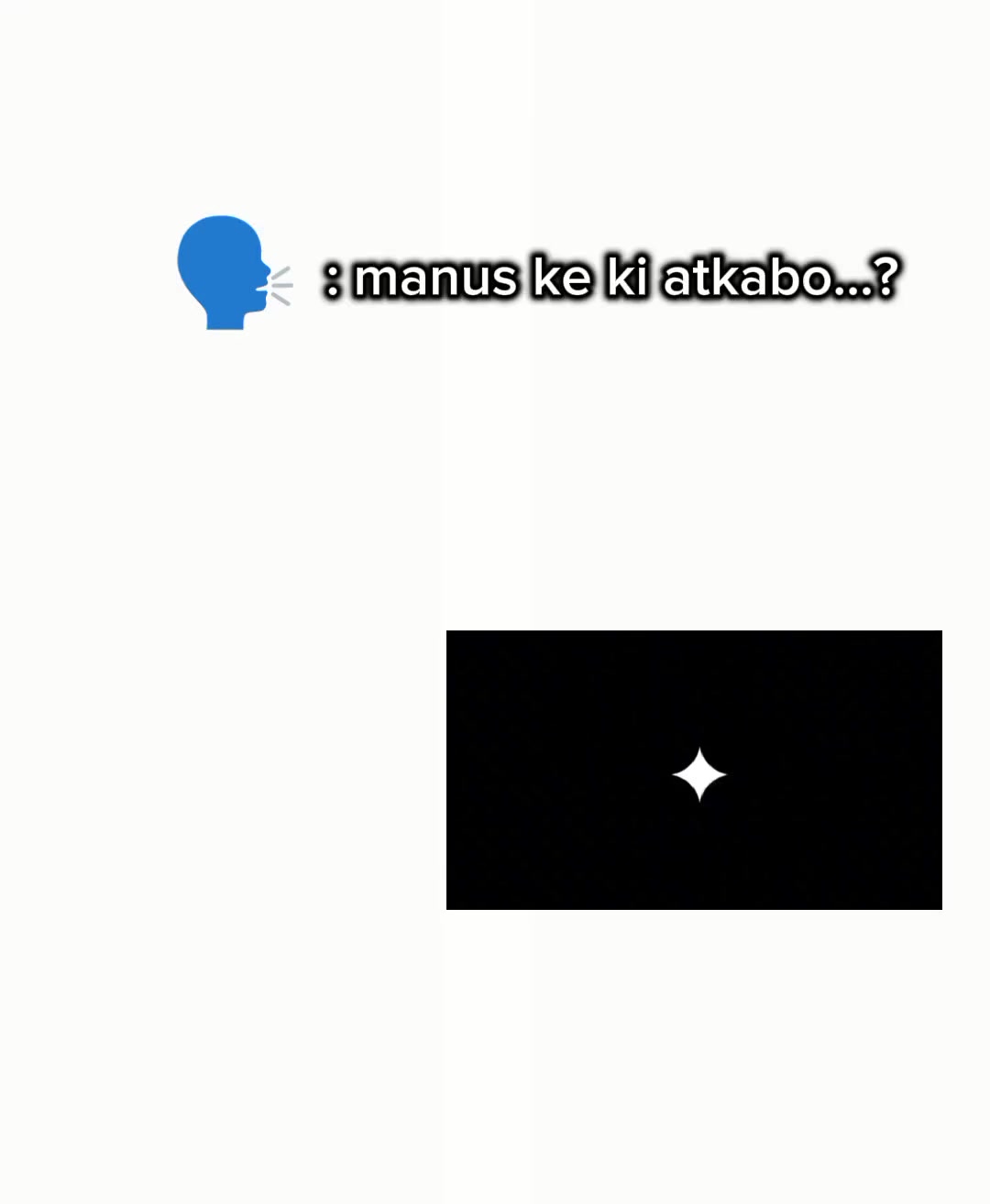 @প্রয়োজনের ফেরিওয়ালা🦋⃟💙࿐🙂