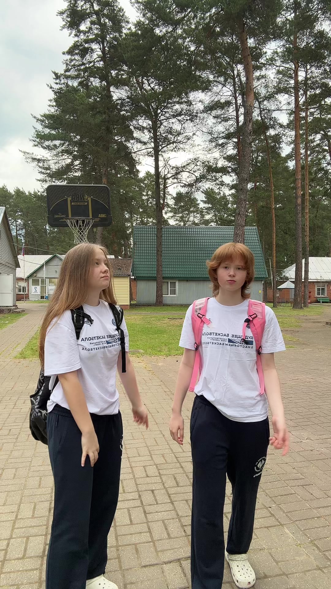 @диашаххх#канеки