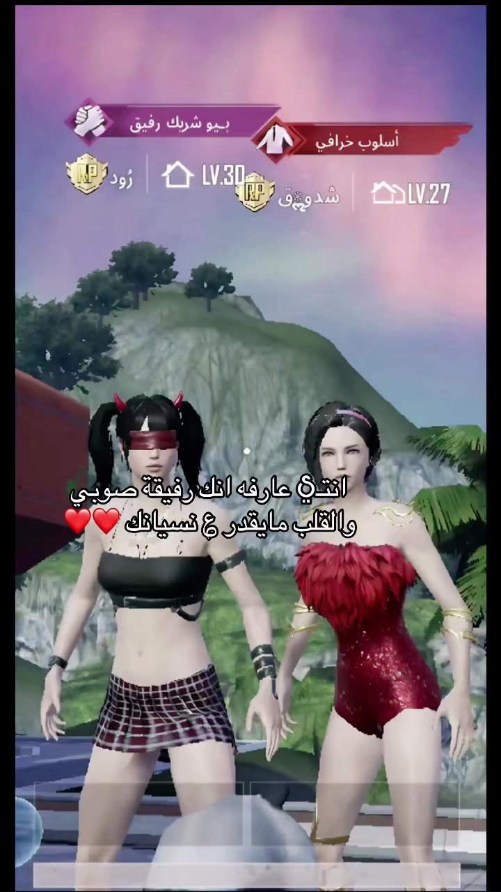 @شدوॢق