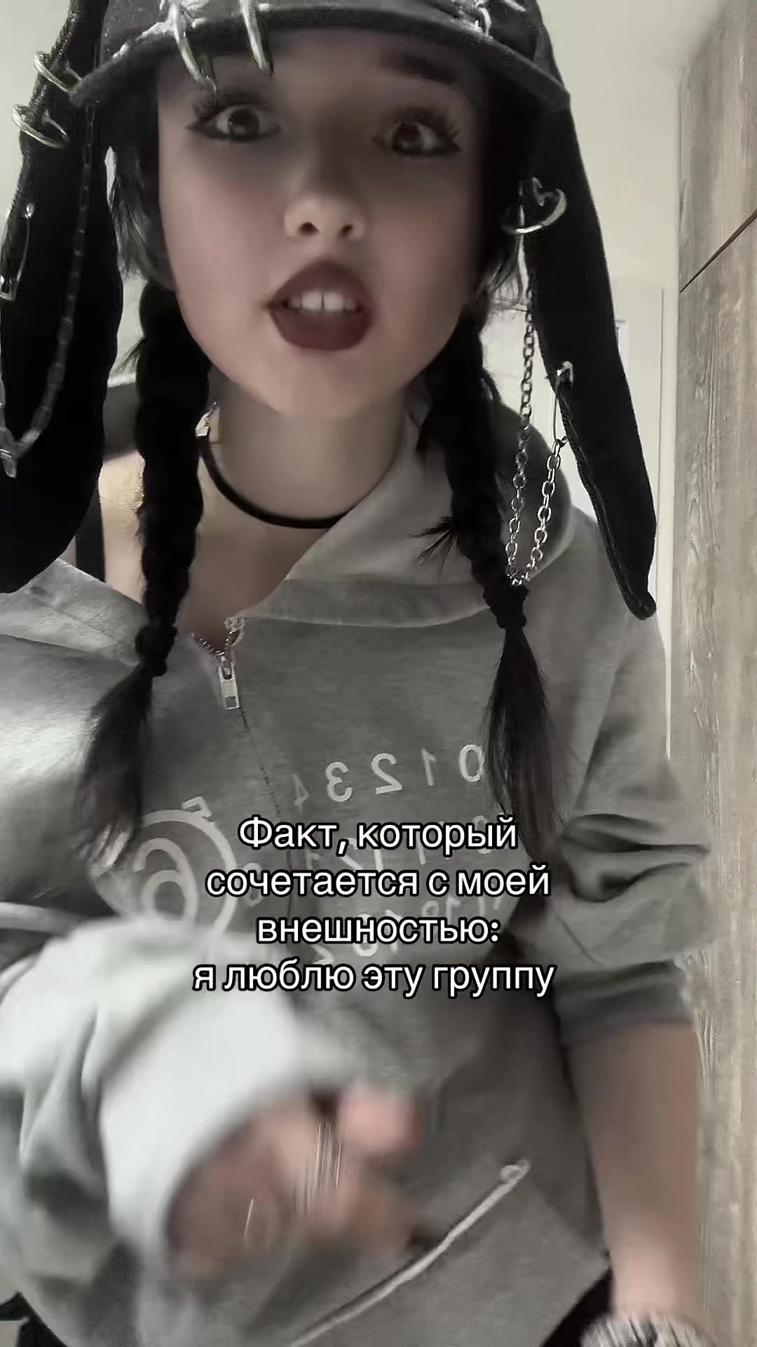 @Rew