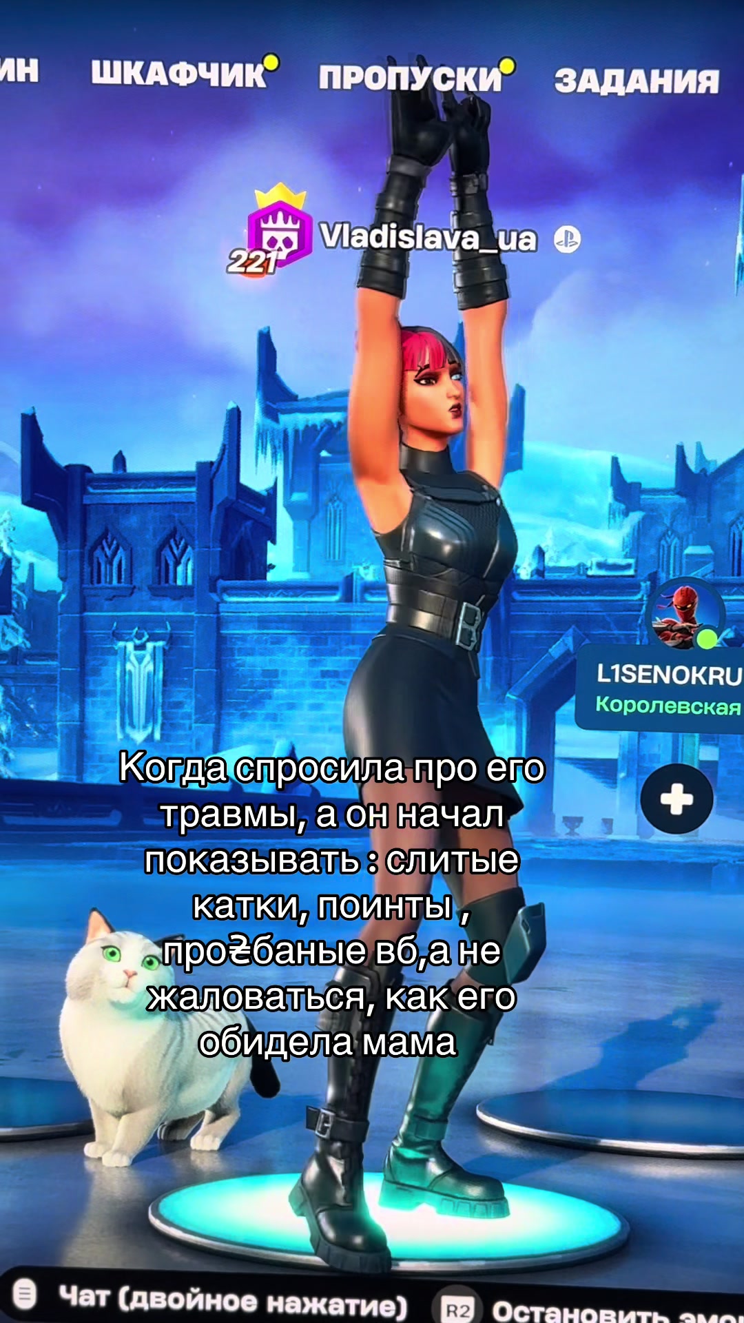 @💋 ᵥլₐ𝑑ᵢ𝑠լₐᵥₐ 💋 SEMSON