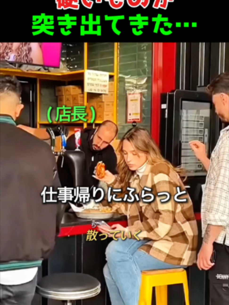 @海外ざんまい