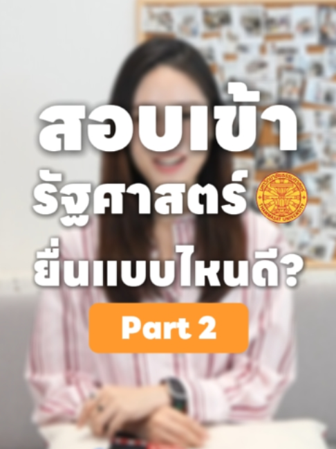 @TUTORRUS