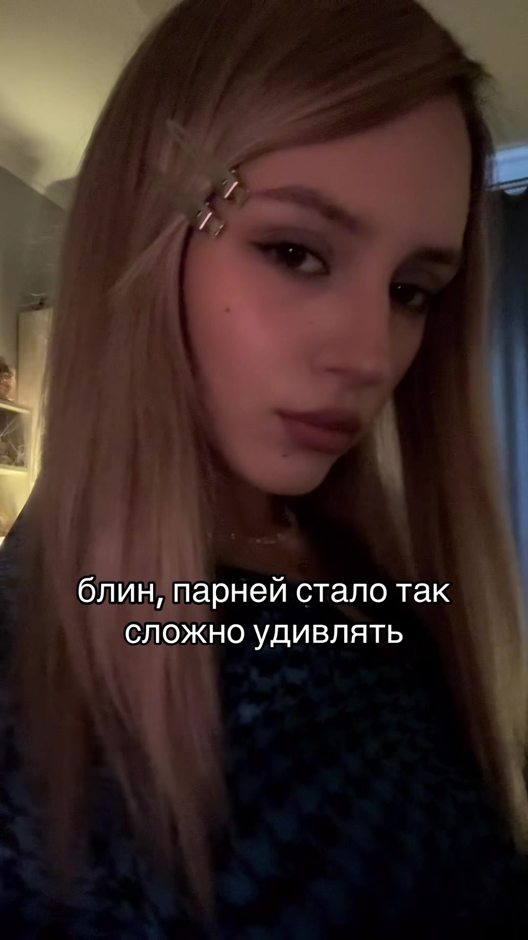 @ТГК: мама картя