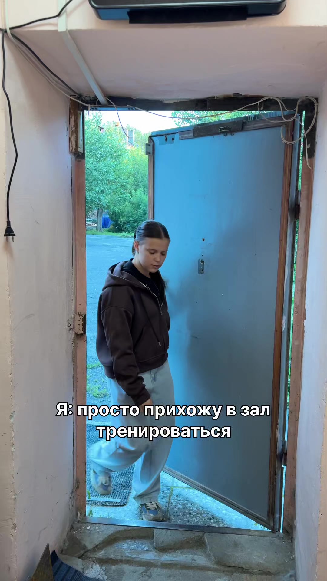 @Slava_trener