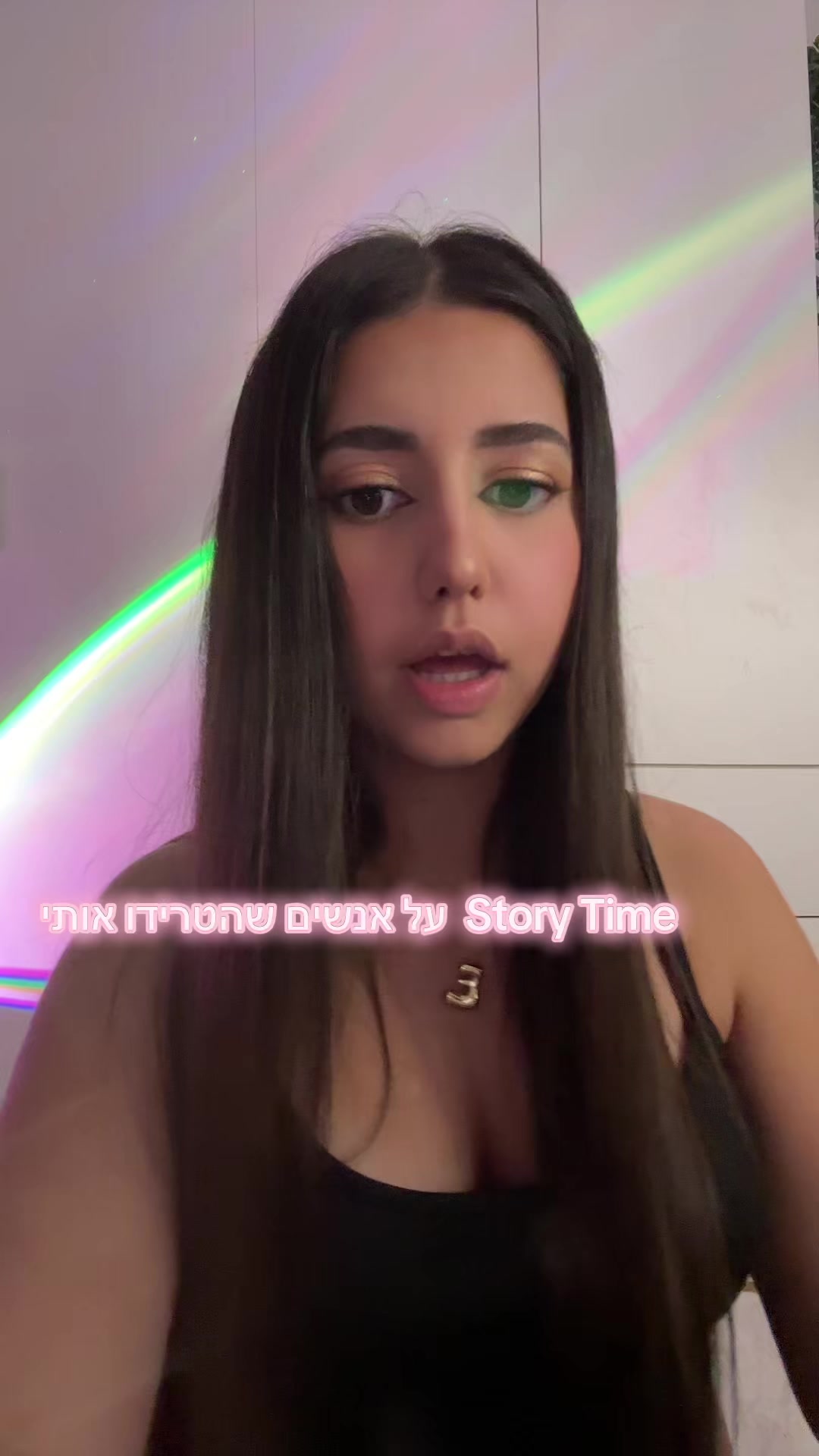 @Ella spam