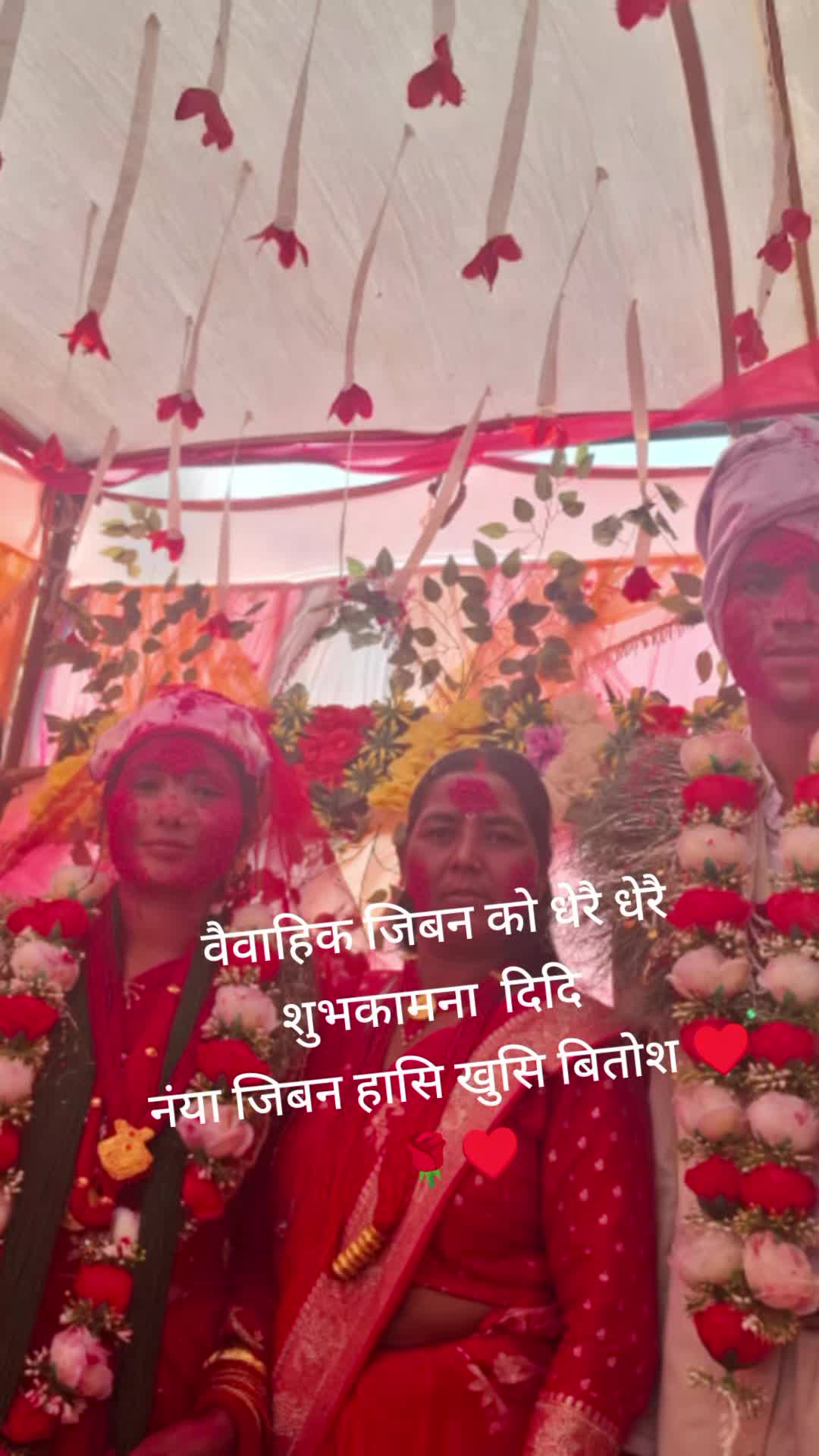 @karishma paudel❣️❣️
