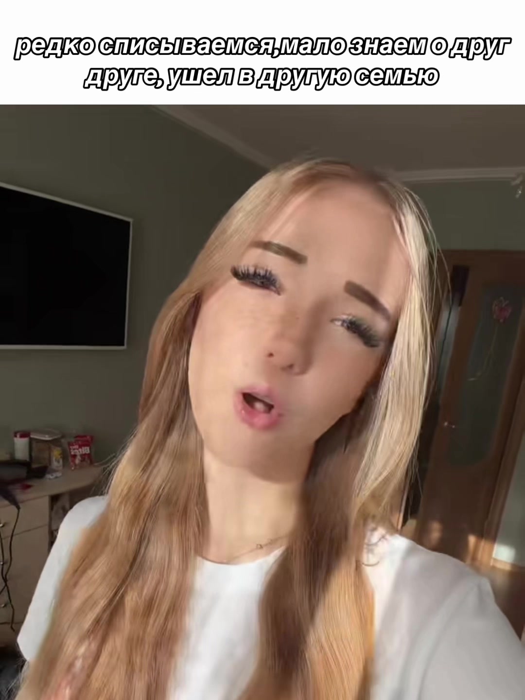 @тома тома
