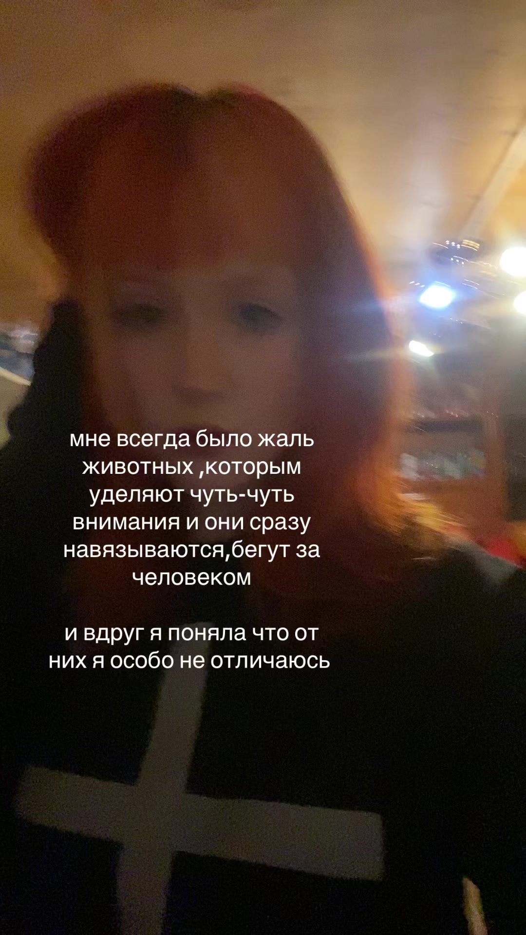@зелёнка