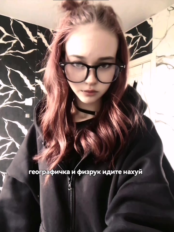 @гаечка♡