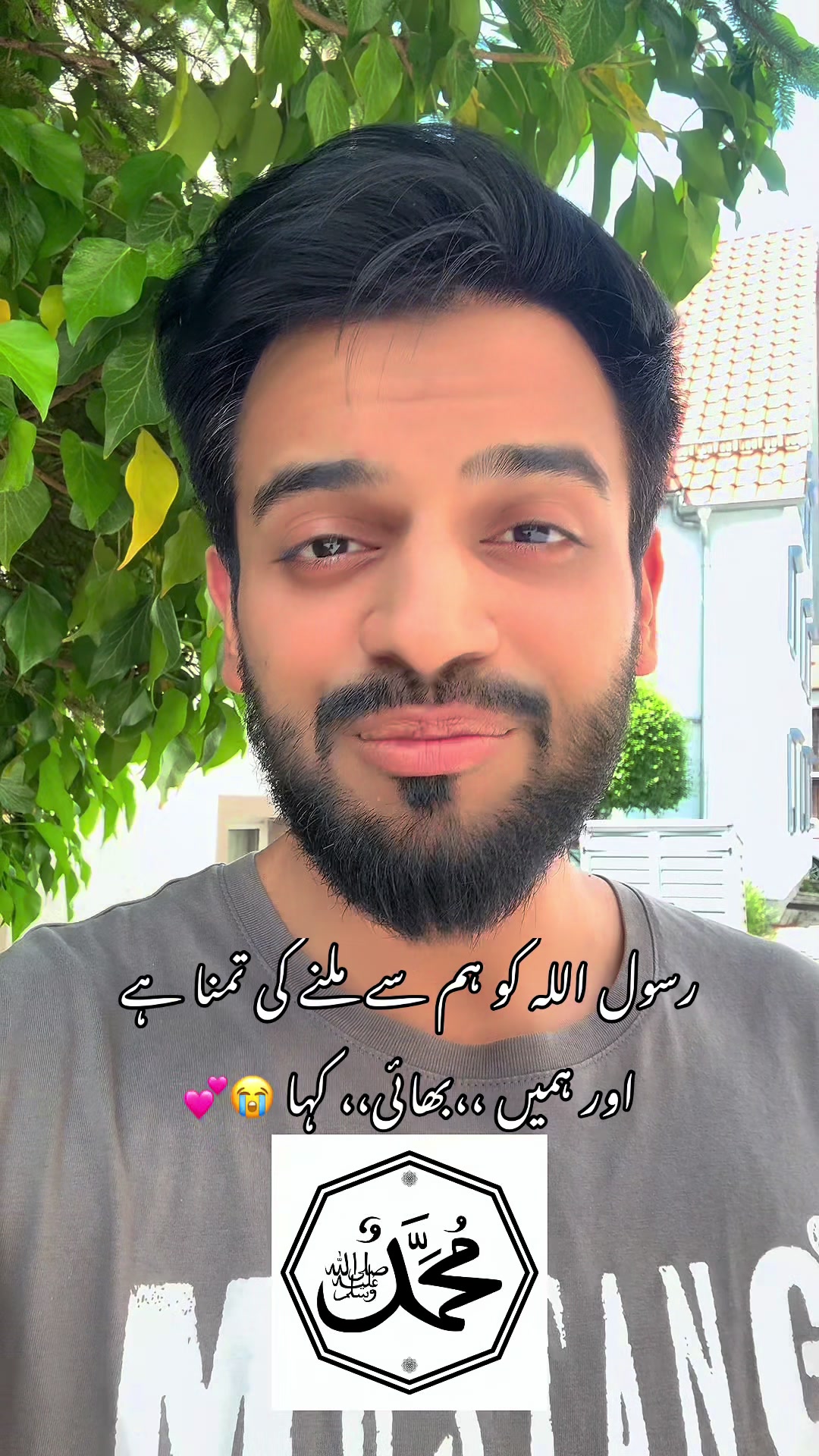 @Dr_taha_cheema 🇵🇰