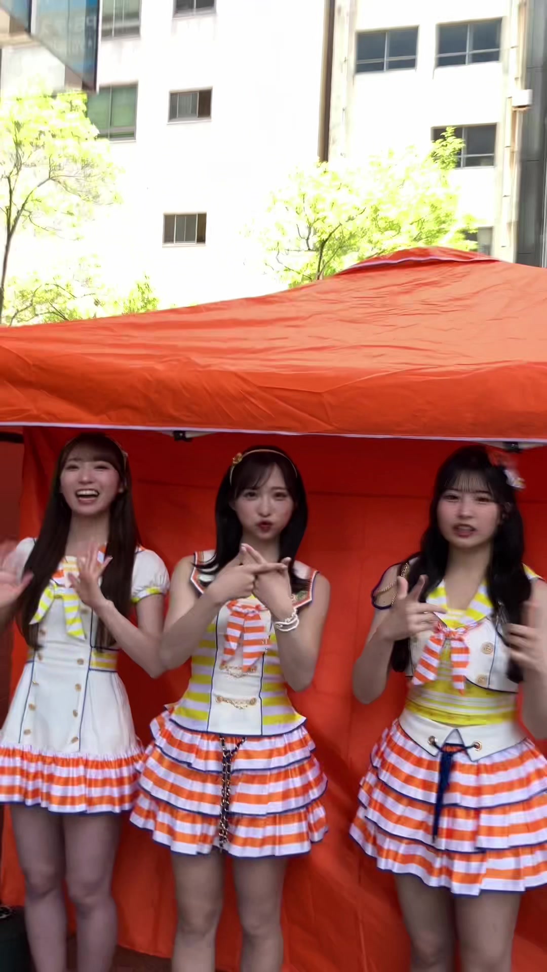 @しま