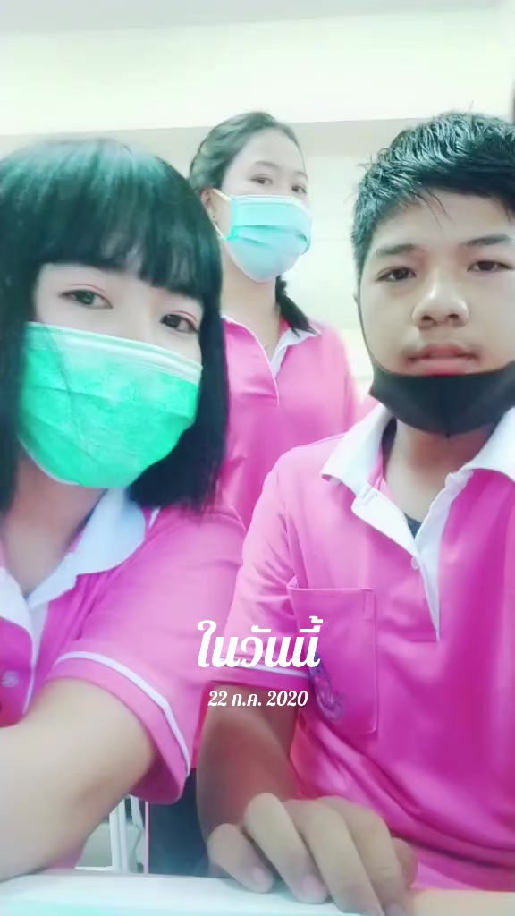 @เอิร์ธตัวทอน
