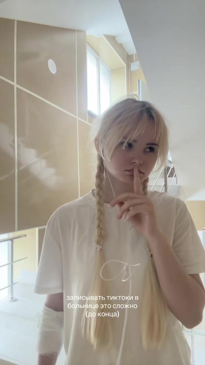 @тгк: parker ೀ⋆。˚