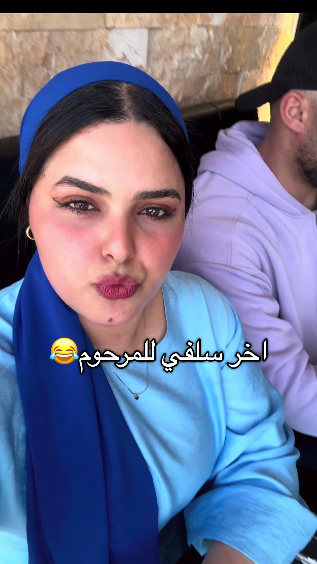 @Omar