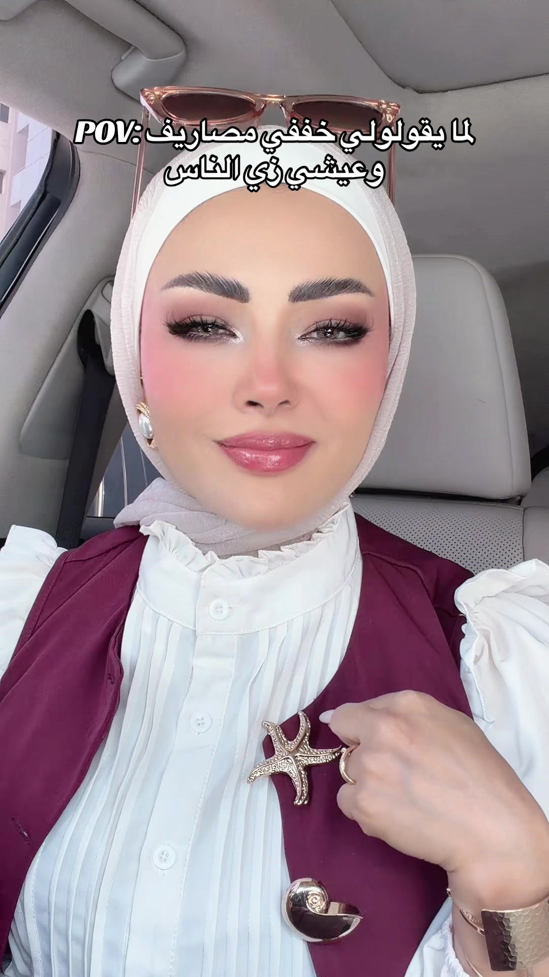@Asmaa AlSawafiri