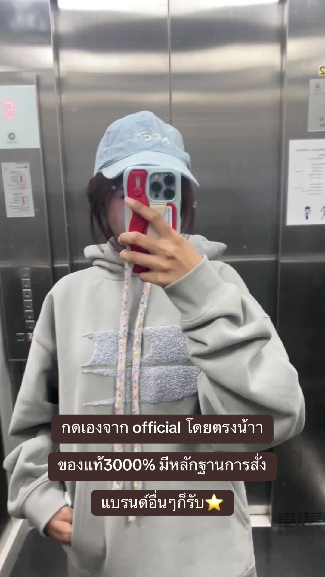 @fahjung.phone