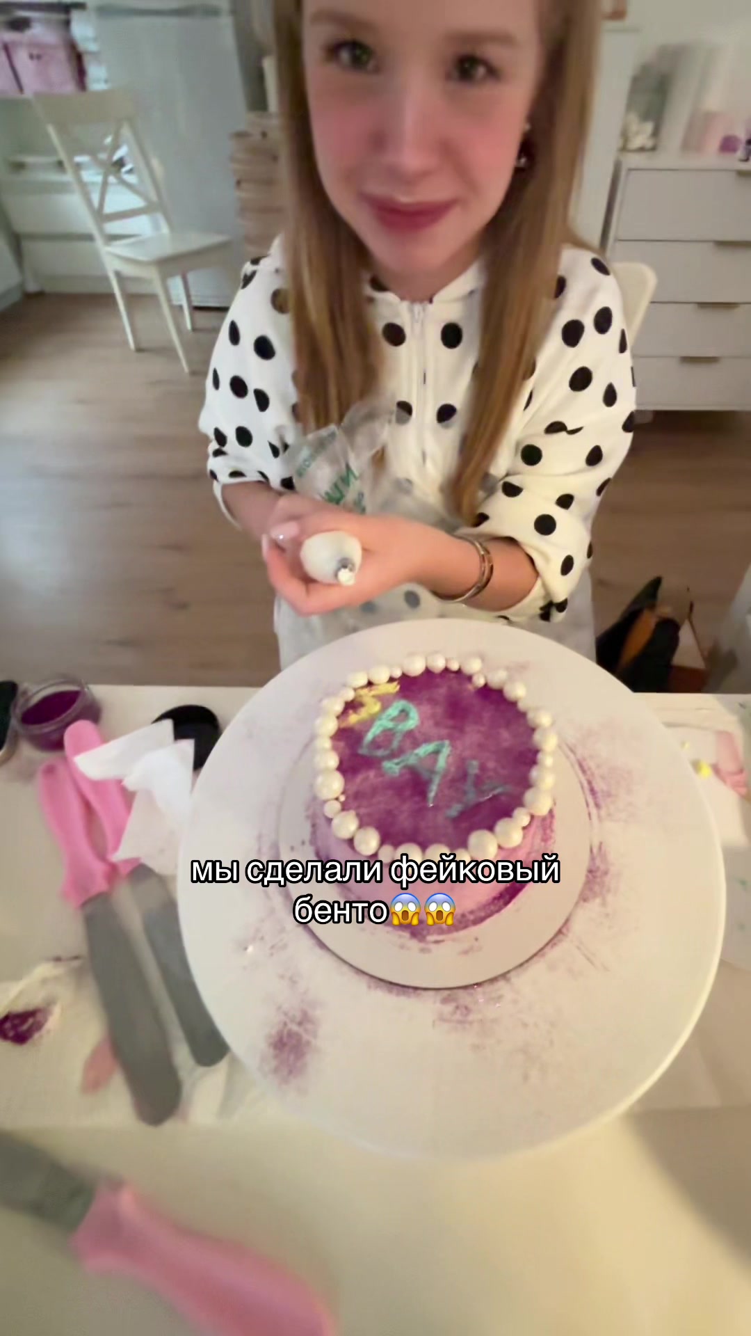 @уля лок🍭