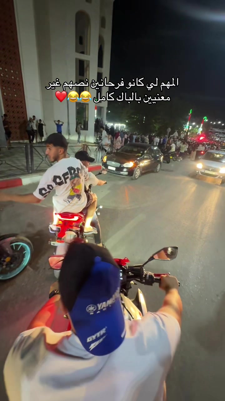 @ahmed_euldji2