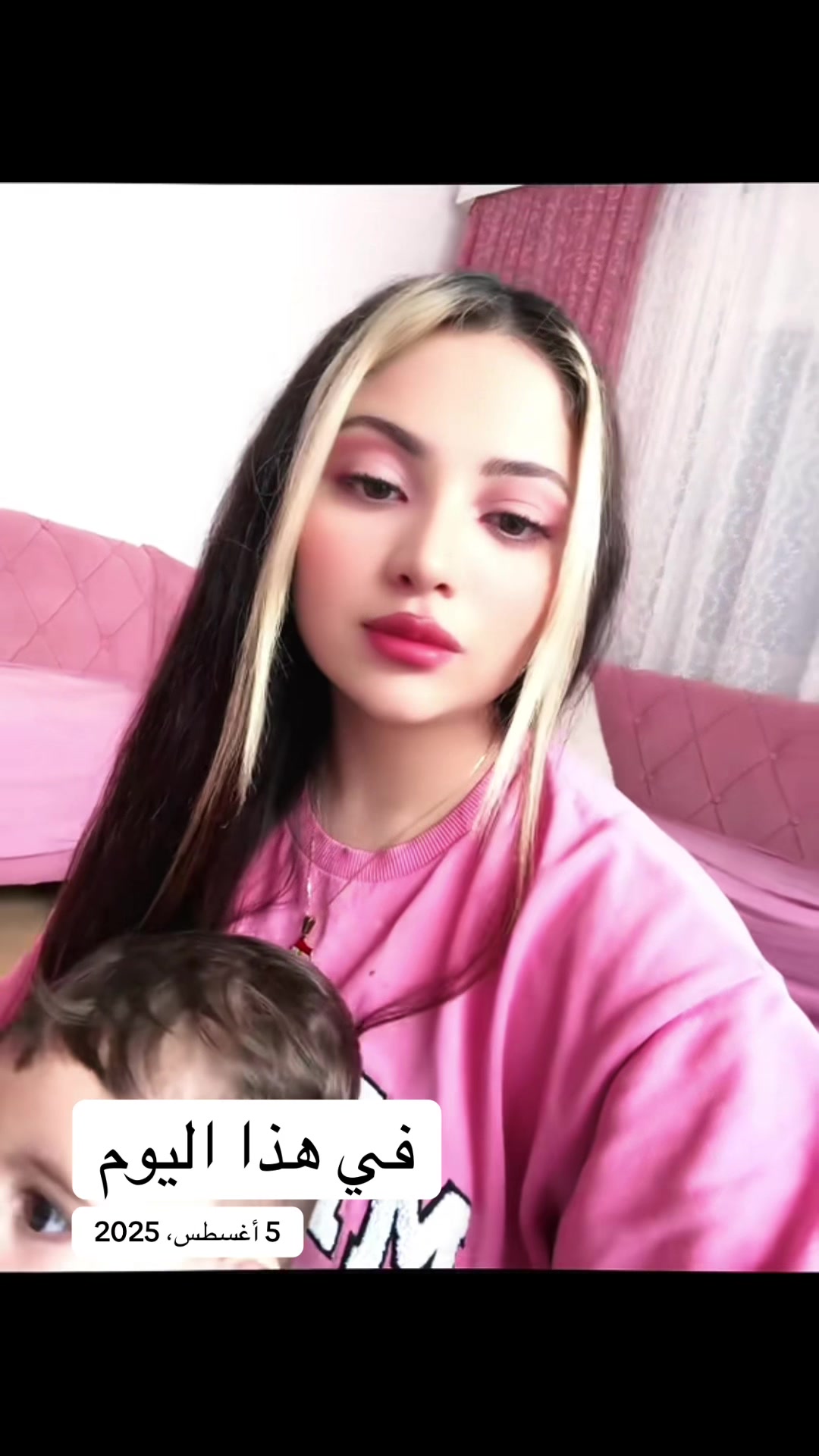 @๐๏ธ` ๐ ๐ฉ๐ถ๐๐พ๐ ๐ `๐๏ธ