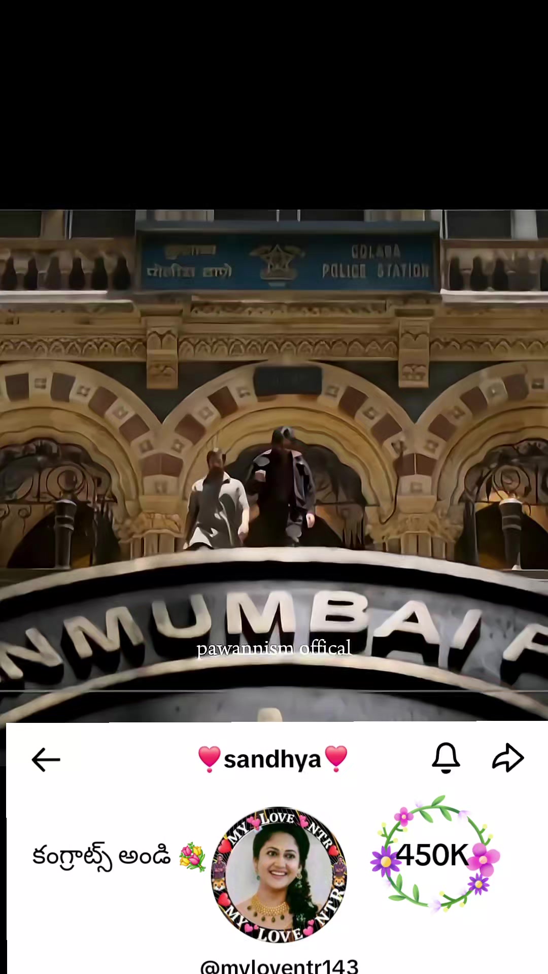 @PSPK MY❤️ANAND