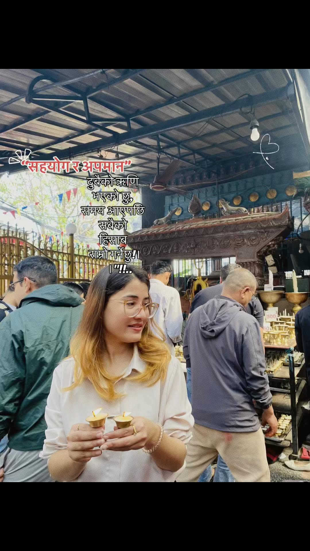 @Gari 💫🕉️