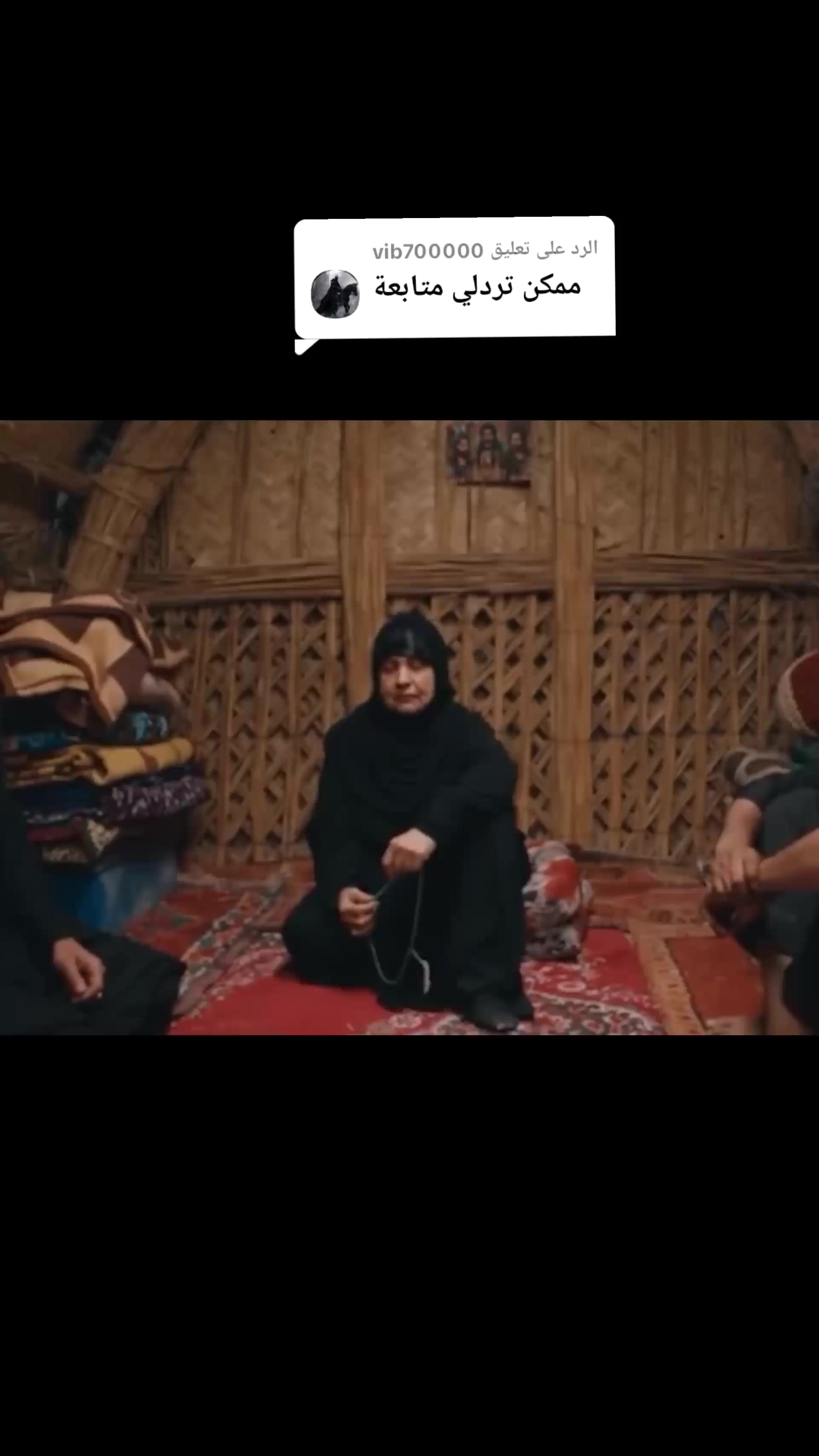 @مستر