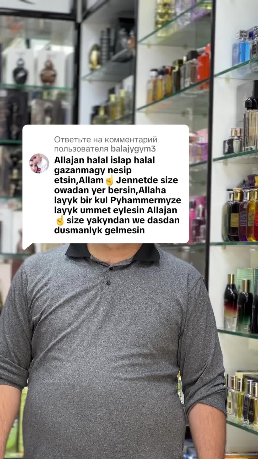 @Lattafa_Parfume