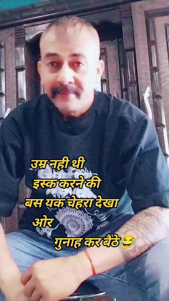 @AVIMANYU GIRI