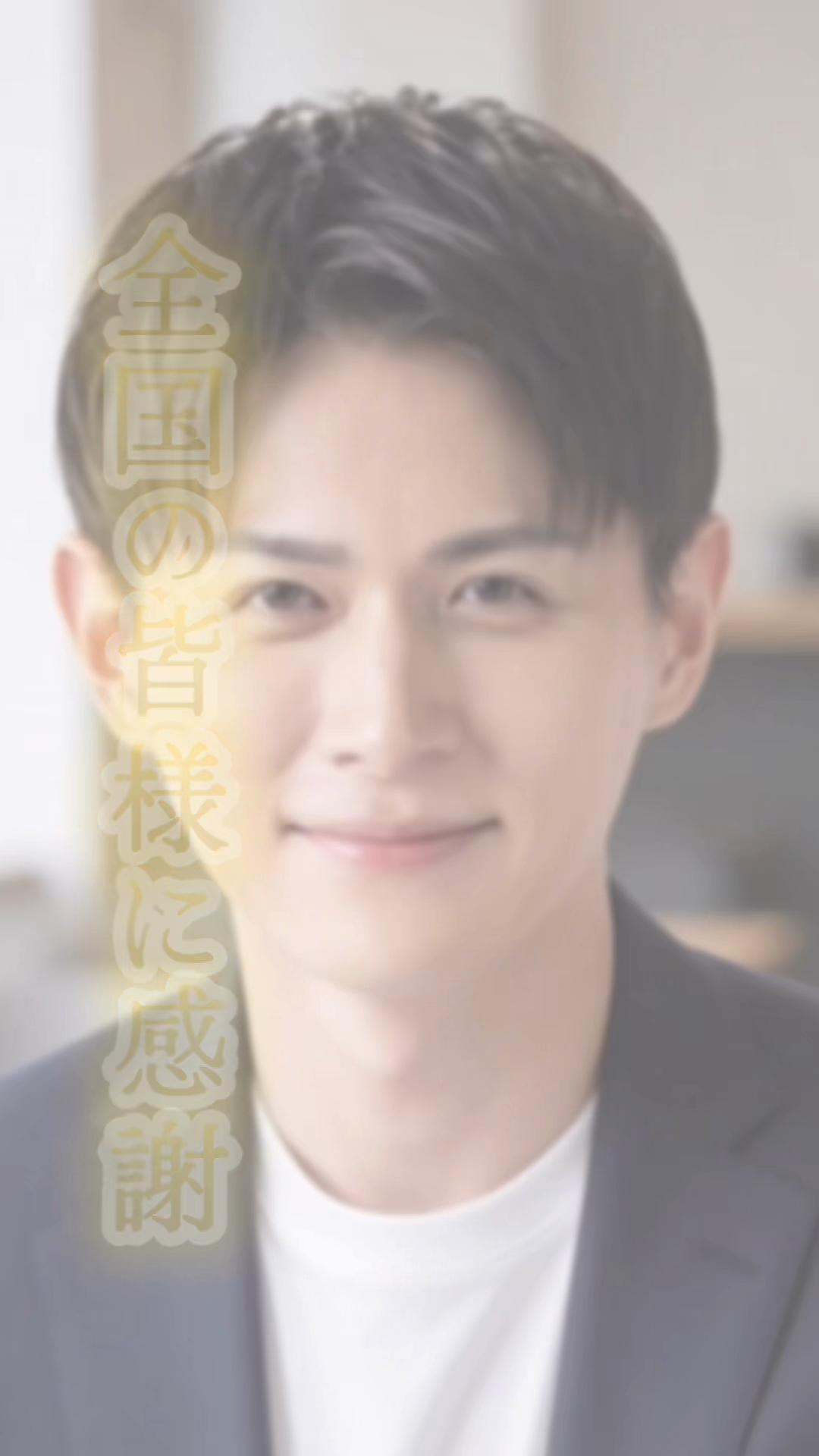 @#再生の道一択💜