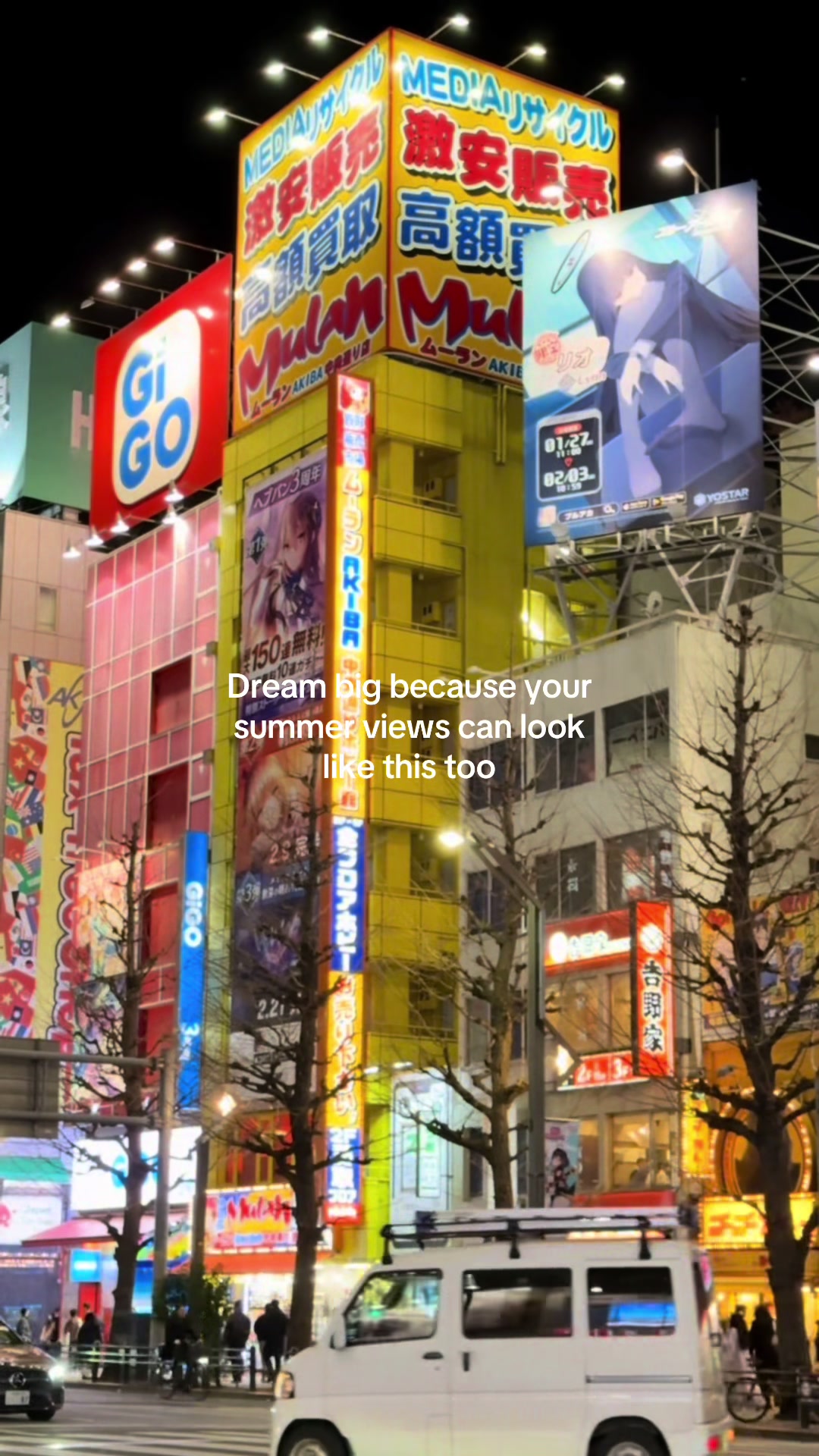 @Tokyo