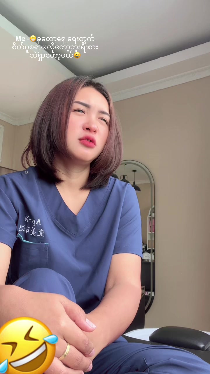 @JaJa (April Nu Beauty Clinic)
